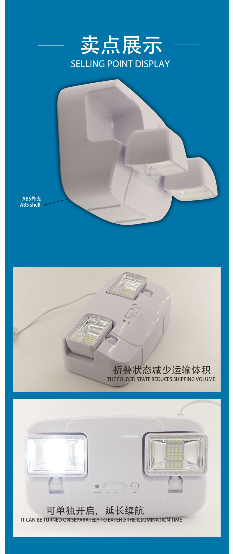 详情页(1)_05.jpg