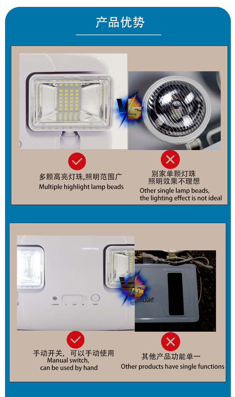详情页(1)_04.jpg