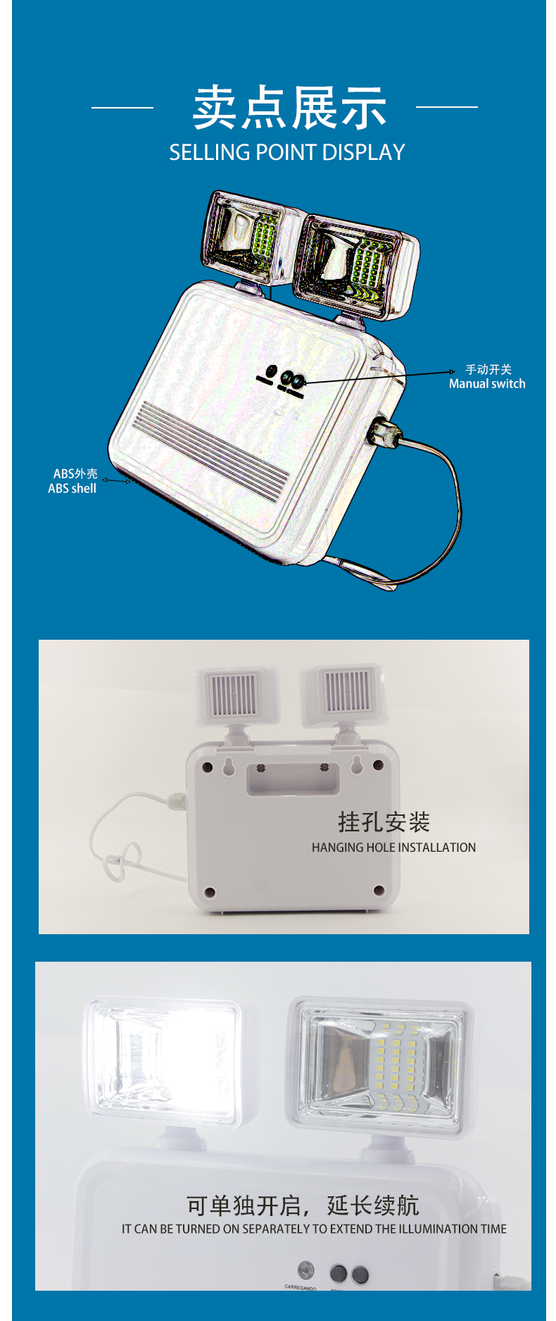 详情页(1)_05.jpg